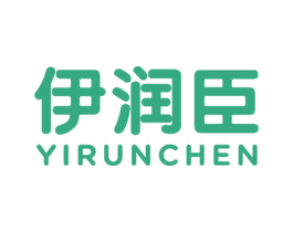 伊润臣 第30类小食配料商标图样