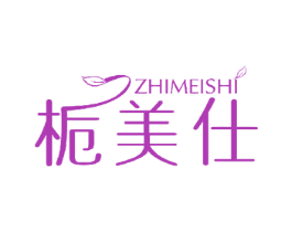 栀美仕 第27类地毯席垫商标图样