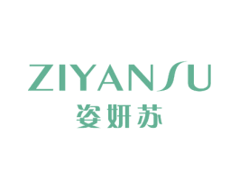 姿妍苏 第26类花边配饰商标图样
