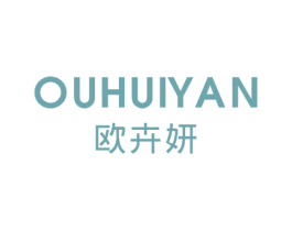 欧卉妍 第25类服装鞋帽商标图样