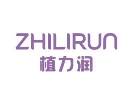 植力润 第25类服装鞋帽商标图样
