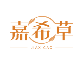 嘉希草 第25类服装鞋帽商标图样