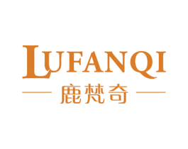 鹿梵奇 第25类服装鞋帽商标图样