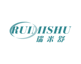 瑞米舒 第25类服装鞋帽商标图样