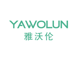 雅沃伦 第25类服装鞋帽商标图样