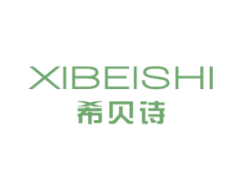 希贝诗 第21类厨房洁具商标图样