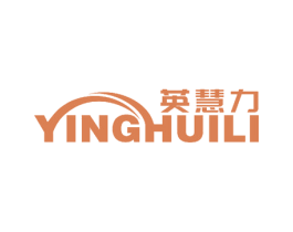 英慧力 第21类厨房洁具商标图样
