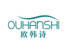 欧韩诗 第21类厨房洁具商标图样