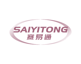 赛易通 第21类厨房洁具商标图样