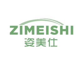 姿美仕 第20类家具商标图样