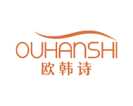 欧韩诗 第20类家具商标图样