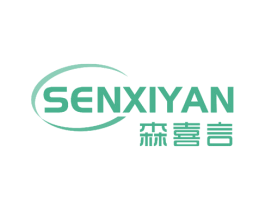 森喜言 第20类家具商标图样
