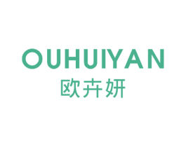 欧卉妍 第18类皮革箱包商标图样