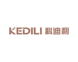 科迪利 第16类办公工具商标图样