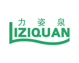 力姿泉 第24类布料床单商标图样