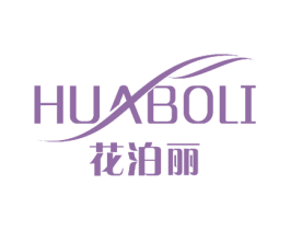 花泊丽 第24类布料床单商标图样