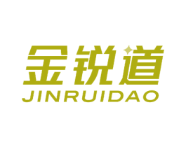 金锐道 第20类家具商标图样