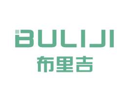 布里吉 第17类橡胶制品商标图样