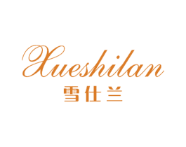 雪仕兰 第26类花边配饰商标图样