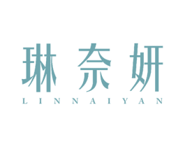 琳奈妍 第24类布料床单商标图样