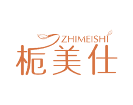 栀美仕 第24类布料床单商标图样