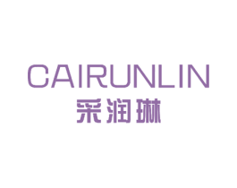 采润琳 第27类地毯席垫商标图样