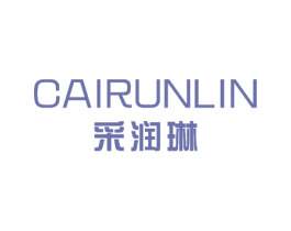 采润琳 第24类布料床单商标图样