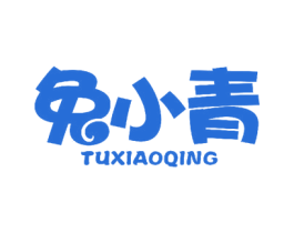 兔小青 第12类运输工具商标图样