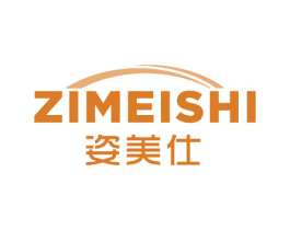 姿美仕 第11类家用电器商标图样