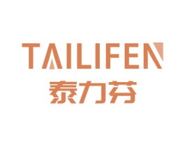 泰力芬 第10类医疗器械商标图样