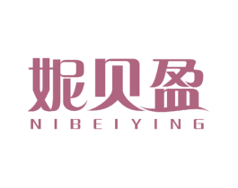 妮贝盈 第10类医疗器械商标图样