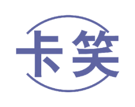 卡笑 第10类医疗器械商标图样