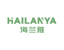 海兰雅 第10类医疗器械商标图样