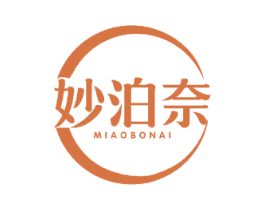 妙泊奈 第10类医疗器械商标图样