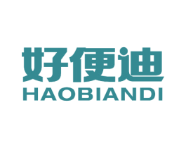 好便迪 第9类科学仪器商标图样