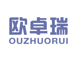 欧卓瑞 第8类手工器械商标图样
