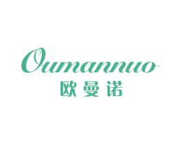 欧曼诺 第8类手工器械商标图样
