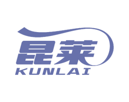 昆莱 第7类机械设备商标图样