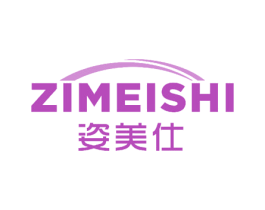 姿美仕 第6类五金金属商标图样