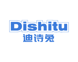 迪诗兔 第5类医药商标图样