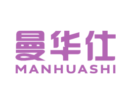 曼华仕 第5类医药商标图样