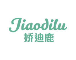 娇迪鹿 第3类化妆品商标图样