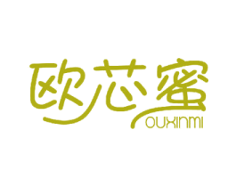 欧芯蜜 第3类化妆品商标图样