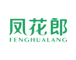 凤花郎 第3类化妆品商标图样