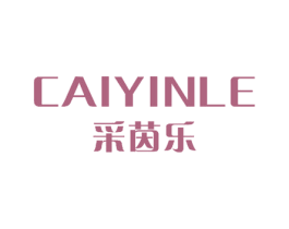 采茵乐 第10类医疗器械商标图样