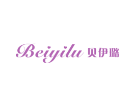 贝伊璐 第5类医药商标图样