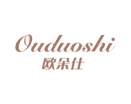 欧朵仕 第5类医药商标图样