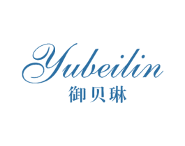 御贝琳 第5类医药商标图样