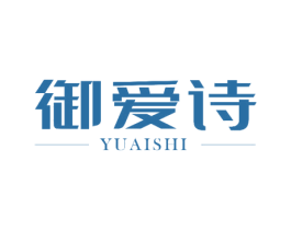 御爱诗 第11类家用电器商标图样