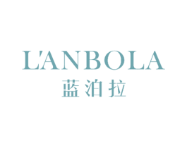 蓝泊拉 第2类颜料油漆商标图样